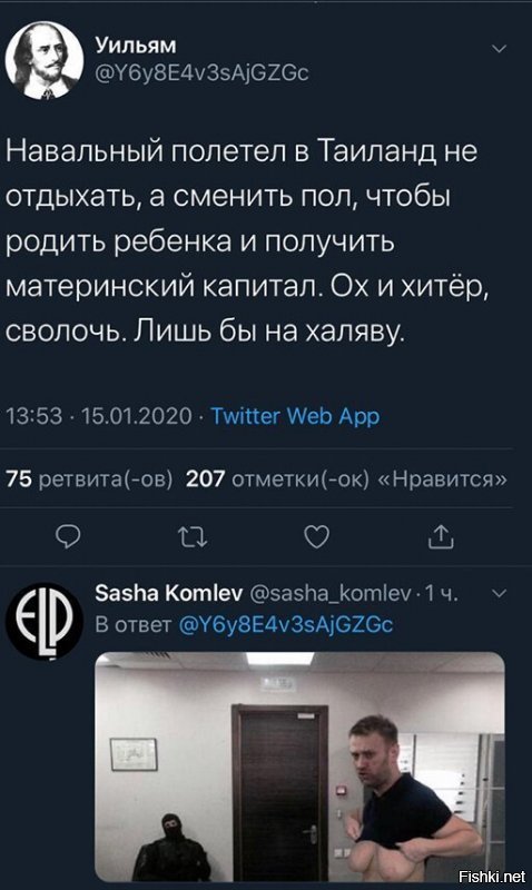 Теперь одними донатами не проживешь !!! Учитесь , еп-то ....... делов то ......