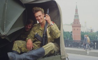 Кто помнит,тот поймёт.