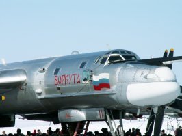 А вот "наш" красавец. ))