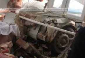 Даже фара не разбилась