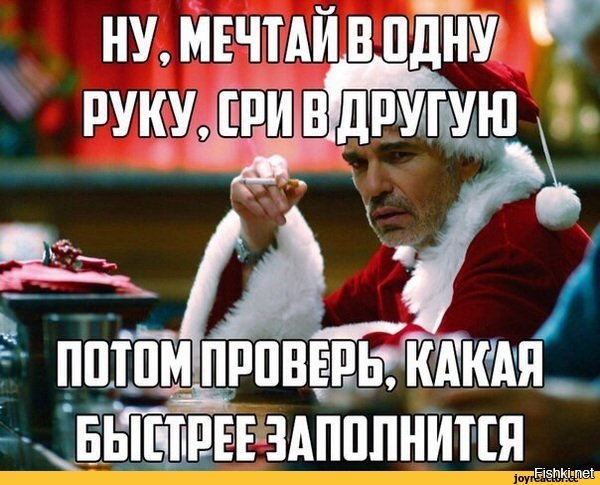 В каком месте я сказал,что работать надо больше? Я сказал что мечтать бессмысленно,если для исполнения мечты ничего не делать! Переведу на понятный Вам язык.