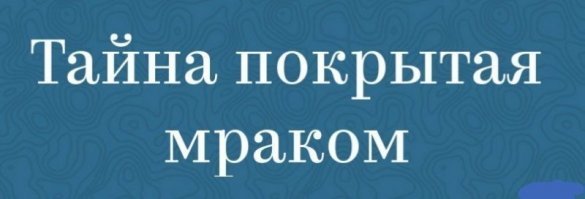 Картинки с надписями