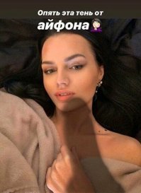 Там скорее это.