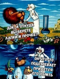 Прикольные и смешные картинки