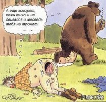 Начальники тайги: как живут отшельники в заброшенной сибирской деревне