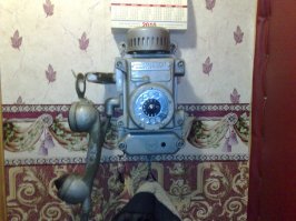 До сих пор у знакомого дома висит и работает.Мертвого поднимет!!!