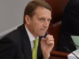Нарышкин загрустил.