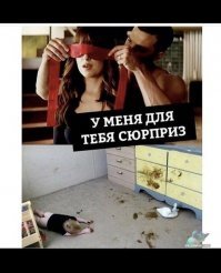17 неудачников, которые подумали "Что может пойти не так?" за секунду до неизбежного