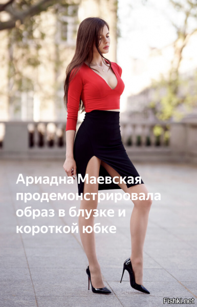 Солянка от 21.01.2020