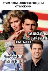 Брэд Питт и Дженнифер Энистон: старая любовь вспыхнула вновь?