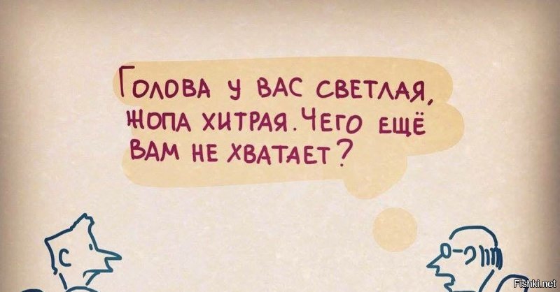 Я понимаю, что это глупо, что мы знакомы всего неделю, что я слишком романтич...