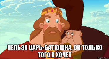 Авария дня. Пьяный водитель протаранил жилой дом в Краснодарском крае