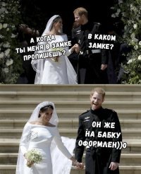 Беги сынок оттуда и побыстрее