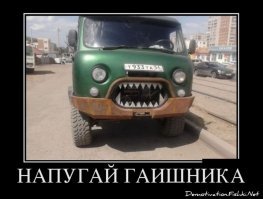 Подборка автомобильных приколов