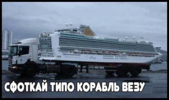 Подборка автомобильных приколов