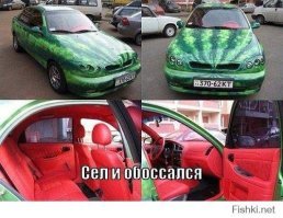Подборка автомобильных приколов