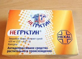 Просто букву "н", от рекламы оторвали.
