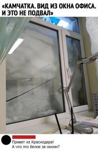  «Снегомагедон»: В Канаде выпало рекордное количество снега