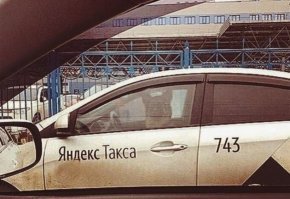 Подборка автомобильных приколов