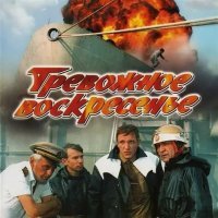 Полностью согласен.
Вот это фильмы, которые "пощекотали нервы" (в своё время)...
Я 1972-го года "выпуска"... 
Да, были  и "Крюгеры", и "Джейсоны", "Чужие" и т.п. "хрень". "Мясо", "расчленёнка", море крови... (Лики смерти - это отдельная тема)
Но тех ощущений от фильмов сейчас (ужасы, да даже и не ужасы, а всё остальное "киногуано" нынешнее), как тогда уже нет...
Да, спецэффекты просто -"заебца"!!! И всё... Бах! Трах! Тарарах!!!