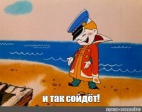 Подборка автомобильных приколов