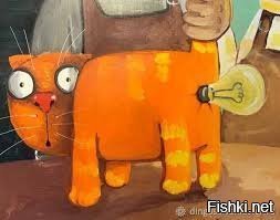 Первые слова о девушке