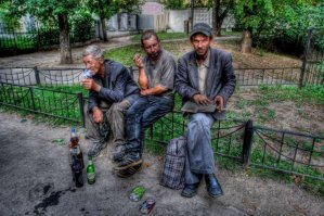 Эти что ль ностальгируют?