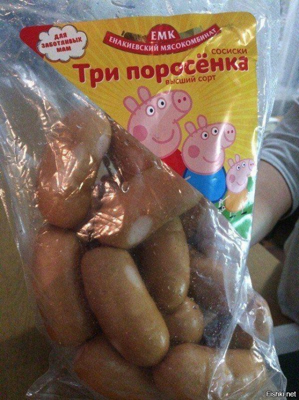 Солянка от 22.01.2020