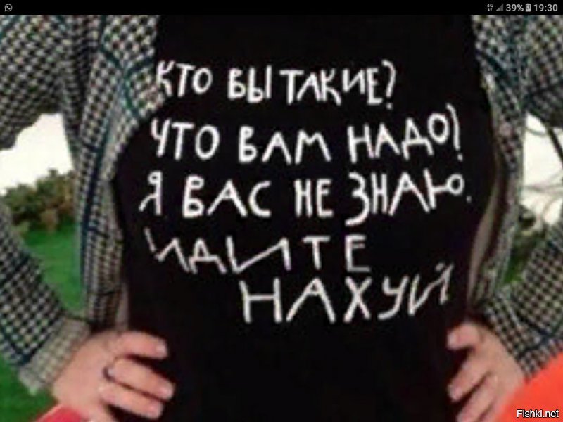 в России резко выросли продажи футболок от министерства культуры !