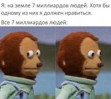 Провалы мужчин на первых свиданиях, печальный опыт которых стоит взять на заметку