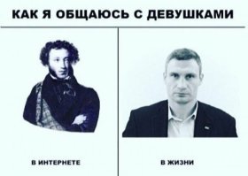 Провалы мужчин на первых свиданиях, печальный опыт которых стоит взять на заметку