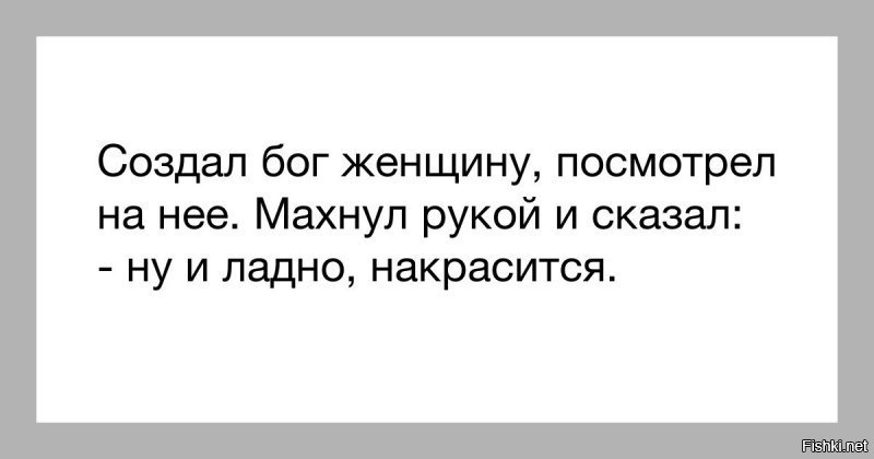 Солянка от 22.01.2020
