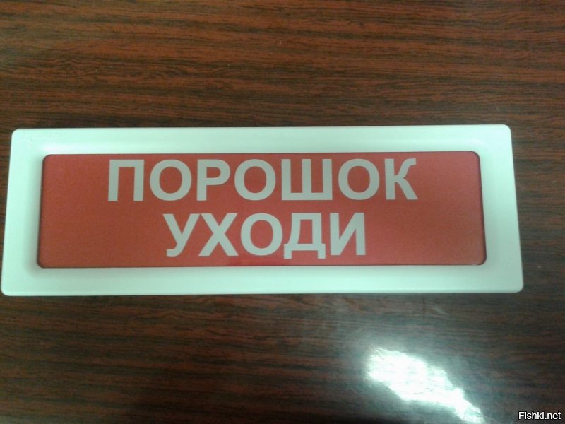Солянка от 22.01.2020