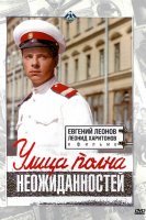 Прикольные и смешные картинки