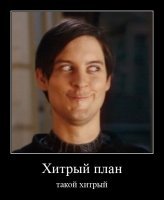 Прикольные и смешные картинки