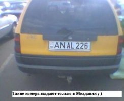 БЕЗ СЛОВ...