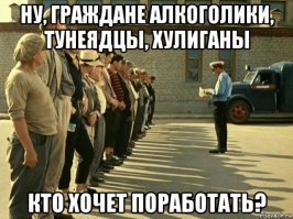 В Ржеве детей отвели на экскурсию в «Магнит»