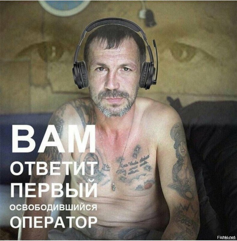 Картинка из Солянки же (не помню, кто выкладывал)