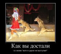 Прикольные и смешные картинки