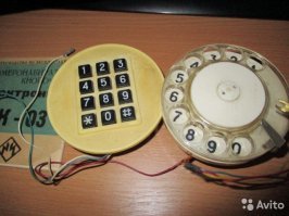Родители были связисты. Каких только телефонов у нас дома не было. Помню батя менял номеронабиратели на кнопочные