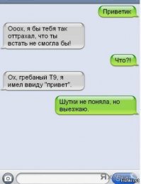 Провалы мужчин на первых свиданиях, печальный опыт которых стоит взять на заметку
