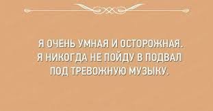 Картина, на которой ничего не происходит, вызывает необъяснимый страх