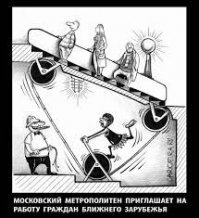 А я то думал что эскалатор по другому устроен :)