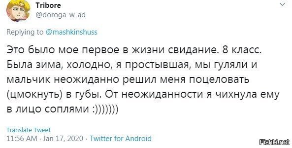 Целуются Саша и Даша.
--- Блин... ну как же так... целуемся, а у тебя во-рту жвачка...
--- Это не жвачка... это насморк.