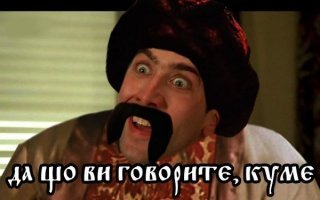 К 2030 году Россию накроет «Сфера»
