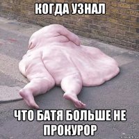 Прикольные и смешные картинки