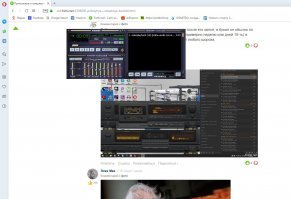 и не говори))