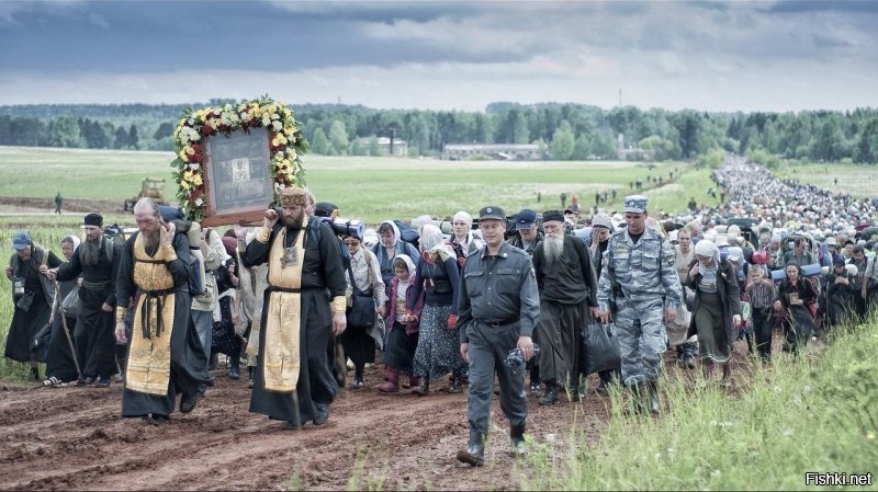 в связи с назначением начались культурно массовые гулянья))