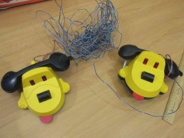 У меня в детстве во что было.