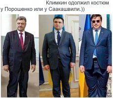 Почему не застегивают нижнюю пуговицу пиджака?